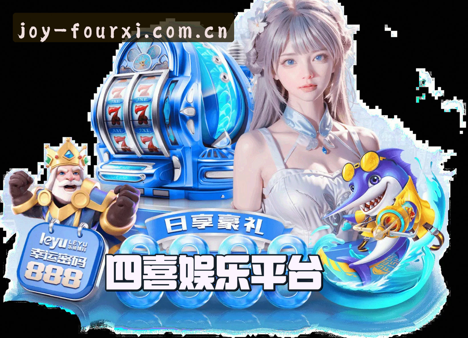 关于我们关于我们介绍